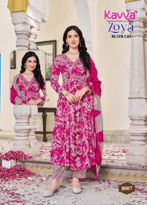 Zoya Vol 8 by Kavya Premium reyon printed Aliya cut kurti pant and dupatta catalogue at affordable rate  readymade suit catalogs