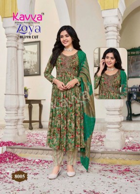 Zoya Vol 8 by Kavya Premium reyon printed Aliya cut kurti pant and dupatta catalogue at affordable rate  readymade suit catalogs