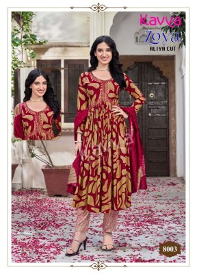 Zoya Vol 8 by Kavya Premium reyon printed Aliya cut kurti pant and dupatta catalogue at affordable rate  readymade suit catalogs