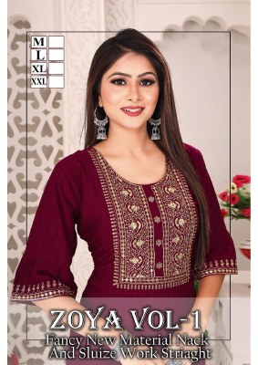 Zoya vol 1 presenting neck  sequence work kurti catalog at wholesale price kurtis catalogs