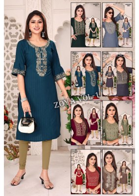 Zoya vol 1 presenting neck  sequence work kurti catalog at wholesale price kurtis catalogs