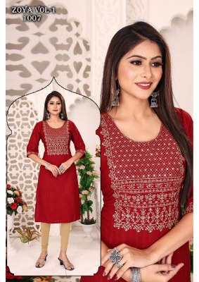 Zoya vol 1 presenting neck  sequence work kurti catalog at wholesale price kurtis catalogs