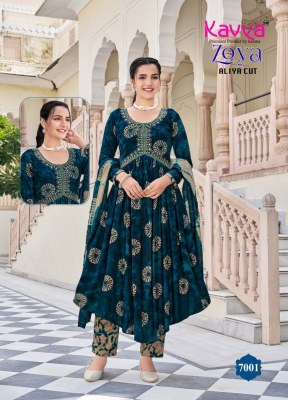 Zoya vol 7 by Kavya premium reyon foil printed top bottom and dupatta catalogue  readymade suit catalogs