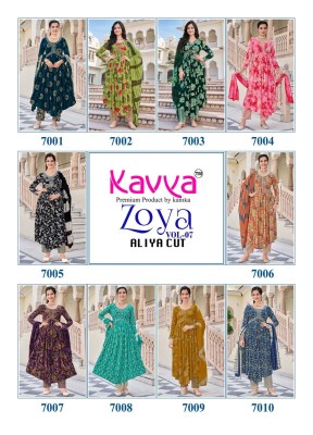 Zoya vol 7 by Kavya premium reyon foil printed top bottom and dupatta catalogue  readymade suit catalogs