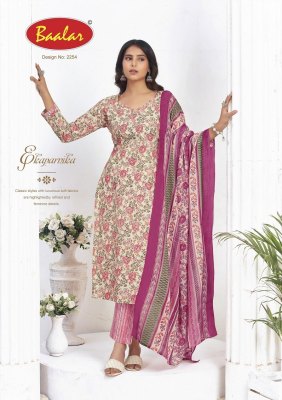 Zubeda vol 22 by Baalar Pure cotton printed readymade suit catalogue at affordable rate readymade suit catalogs