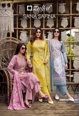 Zulfat Designer Suits Sana Safina Unstitched Collection Pure Cotton Top with Exclusive Embroidery, Mal Mal Cotton Printed Dupatta Cotton Bottomth Embr wholesale catalogs