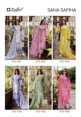 Zulfat Designer Suits Sana Safina Unstitched Collection Pure Cotton Top with Exclusive Embroidery, Mal Mal Cotton Printed Dupatta Cotton Bottomth Embr dress material catalogs