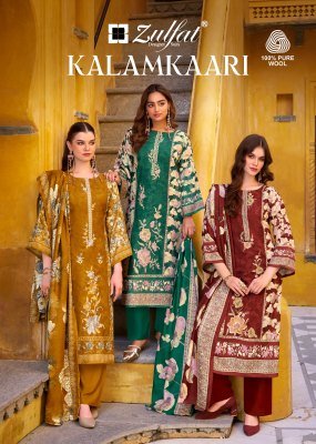 Zulfat Kalamkaari Pure Woollen Pashmina Collection Heavy Embroidery Winter Suits Wholesale dress material catalogs