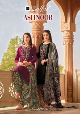 Zulfat by Ashnoor pure heavy jam cotton unstitched dress material at low rate Zulfat 