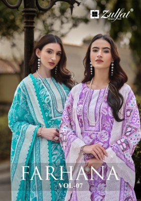 Zulfat by Farhana pure cotton fancy printed dress material catalogue at low rate Zulfat 