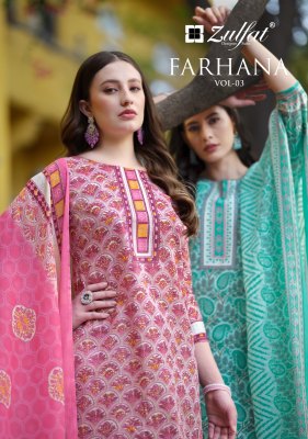 Zulfat by Farhana vol 3 pure cotton exclusive unstitched dress material catalogue at low rate Zulfat 