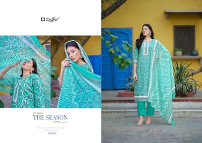 Zulfat by Farhana vol 3 pure cotton exclusive unstitched dress material catalogue at low rate salwar kameez catalogs