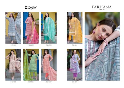 Zulfat by Farhana vol 3 pure cotton exclusive unstitched dress material catalogue at low rate salwar kameez catalogs