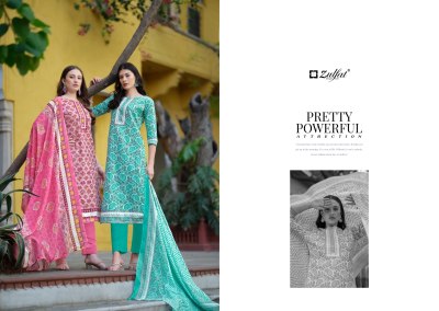 Zulfat by Farhana vol 3 pure cotton exclusive unstitched dress material catalogue at low rate salwar kameez catalogs