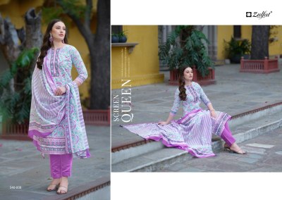 Zulfat by Farhana vol 3 pure cotton exclusive unstitched dress material catalogue at low rate salwar kameez catalogs