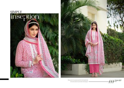 Zulfat by Farhana vol 4 pure cotton unstitched suit catalogue at affordable rate salwar kameez catalogs