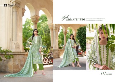 Zulfat by Farhana vol 4 pure cotton unstitched suit catalogue at affordable rate salwar kameez catalogs