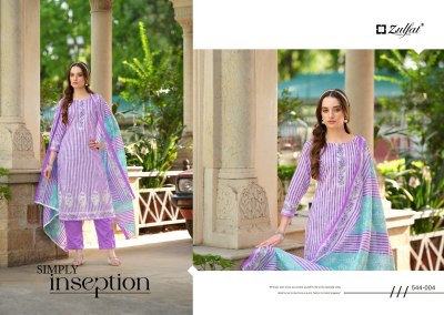 Zulfat by Farhana vol 4 pure cotton unstitched suit catalogue at affordable rate salwar kameez catalogs