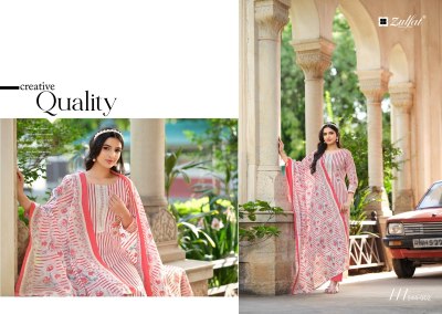 Zulfat by Farhana vol 4 pure cotton unstitched suit catalogue at affordable rate salwar kameez catalogs