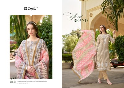 Zulfat by Farhana vol 4 pure cotton unstitched suit catalogue at affordable rate salwar kameez catalogs