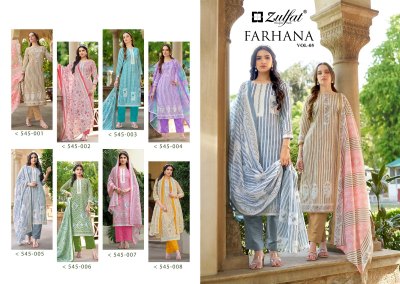 Zulfat by Farhana vol 5 pure cotton unstitched dress material catalogue at affordable rate salwar kameez catalogs