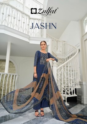 Zulfat by Jashn exclusive designer embroidered salwar kameez catalogue at low rate Zulfat 