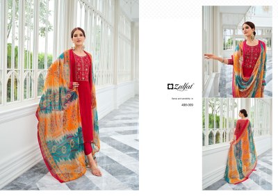 Zulfat by Jashn exclusive designer embroidered salwar kameez catalogue at low rate salwar kameez catalogs