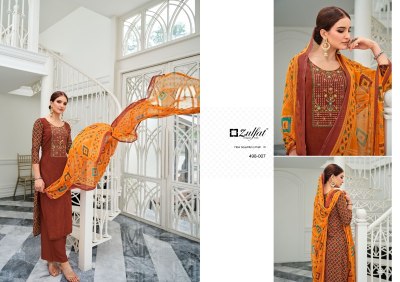 Zulfat by Jashn exclusive designer embroidered salwar kameez catalogue at low rate salwar kameez catalogs