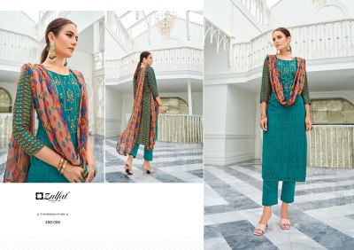 Zulfat by Jashn exclusive designer embroidered salwar kameez catalogue at low rate salwar kameez catalogs