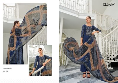 Zulfat by Jashn exclusive designer embroidered salwar kameez catalogue at low rate salwar kameez catalogs