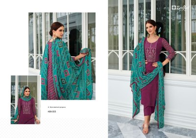 Zulfat by Jashn exclusive designer embroidered salwar kameez catalogue at low rate salwar kameez catalogs