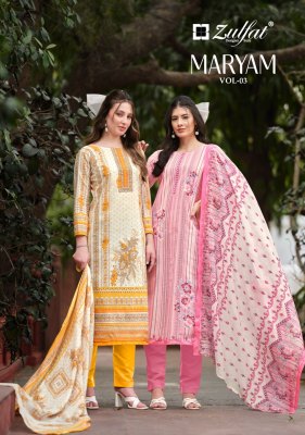 Zulfat by Maryam vol 3 pure cotton exclusive designer dress material catalogue at affordable rate Zulfat 