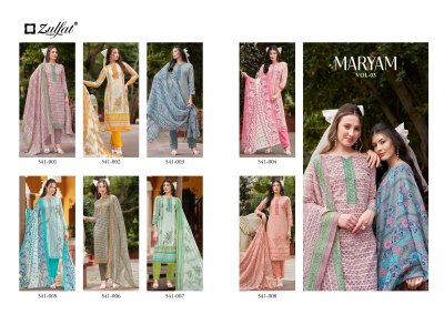 Zulfat by Maryam vol 3 pure cotton exclusive designer dress material catalogue at affordable rate salwar kameez catalogs