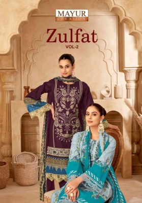 Zulfat vol 2 by Mayur Creation Cotton Fancy Pakistani suit with low price 