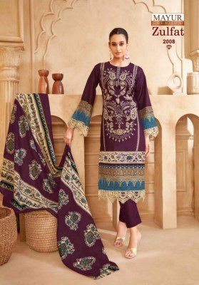 Zulfat vol 2 by Mayur Creation Cotton Fancy Pakistani suit with low price pakistani suit catalogs