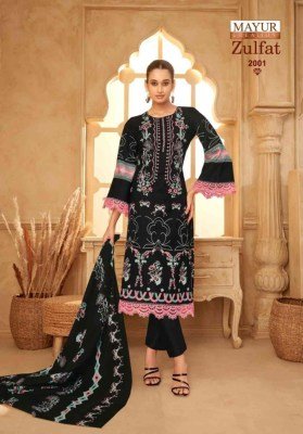 Zulfat vol 2 by Mayur Creation Cotton Fancy Pakistani suit with low price pakistani suit catalogs