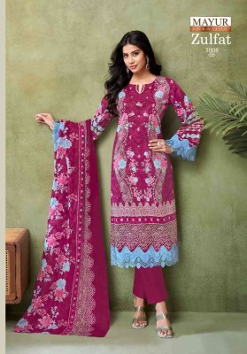 Zulfat vol 3 by mayur Printed Fancy Readymade suit catalogue at affordable rate readymade suit catalogs