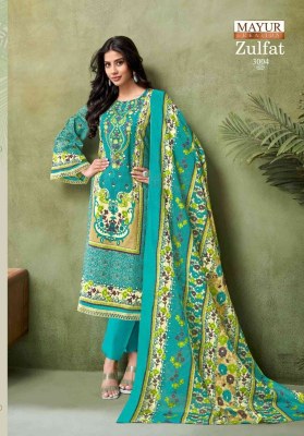 Zulfat vol 3 by mayur Printed Fancy Readymade suit catalogue at affordable rate readymade suit catalogs