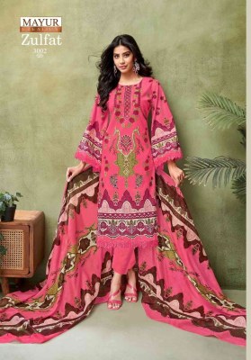 Zulfat vol 3 by mayur Printed Fancy Readymade suit catalogue at affordable rate readymade suit catalogs