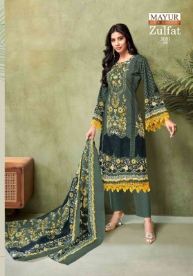 Zulfat vol 3 by mayur Printed Fancy Readymade suit catalogue at affordable rate readymade suit catalogs