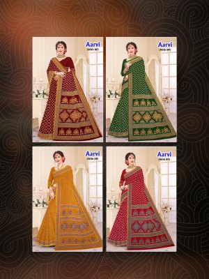 aarvi by devson Fancy Cotton printed saree with blouse catalogue in amavi expo sarees catalogs