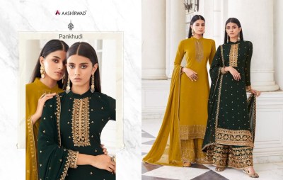 aashirwad creation by pankhudi real georgette readymade suit catalogue at low rate readymade suit catalogs