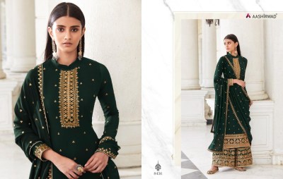 aashirwad creation by pankhudi real georgette readymade suit catalogue at low rate readymade suit catalogs