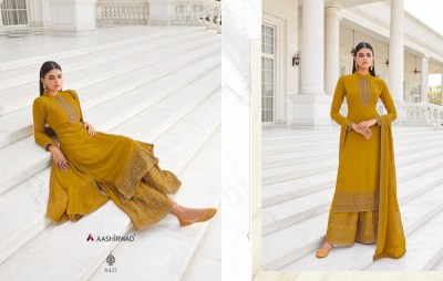 aashirwad creation by pankhudi real georgette readymade suit catalogue at low rate readymade suit catalogs