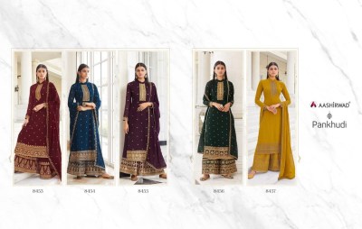 aashirwad creation by pankhudi real georgette readymade suit catalogue at low rate readymade suit catalogs