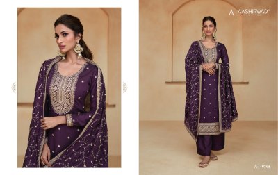 aashirwad creation by ziana premium unstitched collection of  designer dress material at wholesale price dress material catalogs