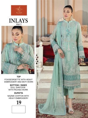 alira fashion new presents inlays vol 1 georgette Pakistani salwar kameez wholesale  pakistani suit catalogs