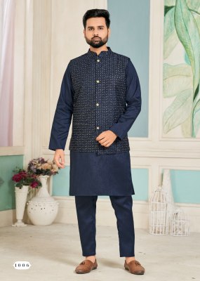 amavi by swayamvar heavy banglori silk kurta polo pant and koti with heavy embroidery sequence work both side at wholesale rate mens kurta