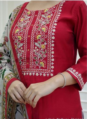 amavi presenting madhuri rayon kurti with pant and printed dupatta catalog at wholesale price kurtis