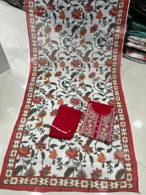 amavi presenting madhuri rayon kurti with pant and printed dupatta catalog at wholesale price kurtis